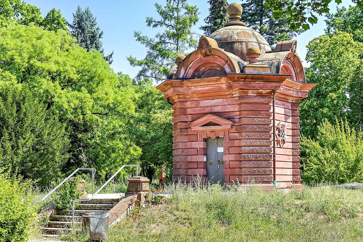 Wasserpark Frankfurt